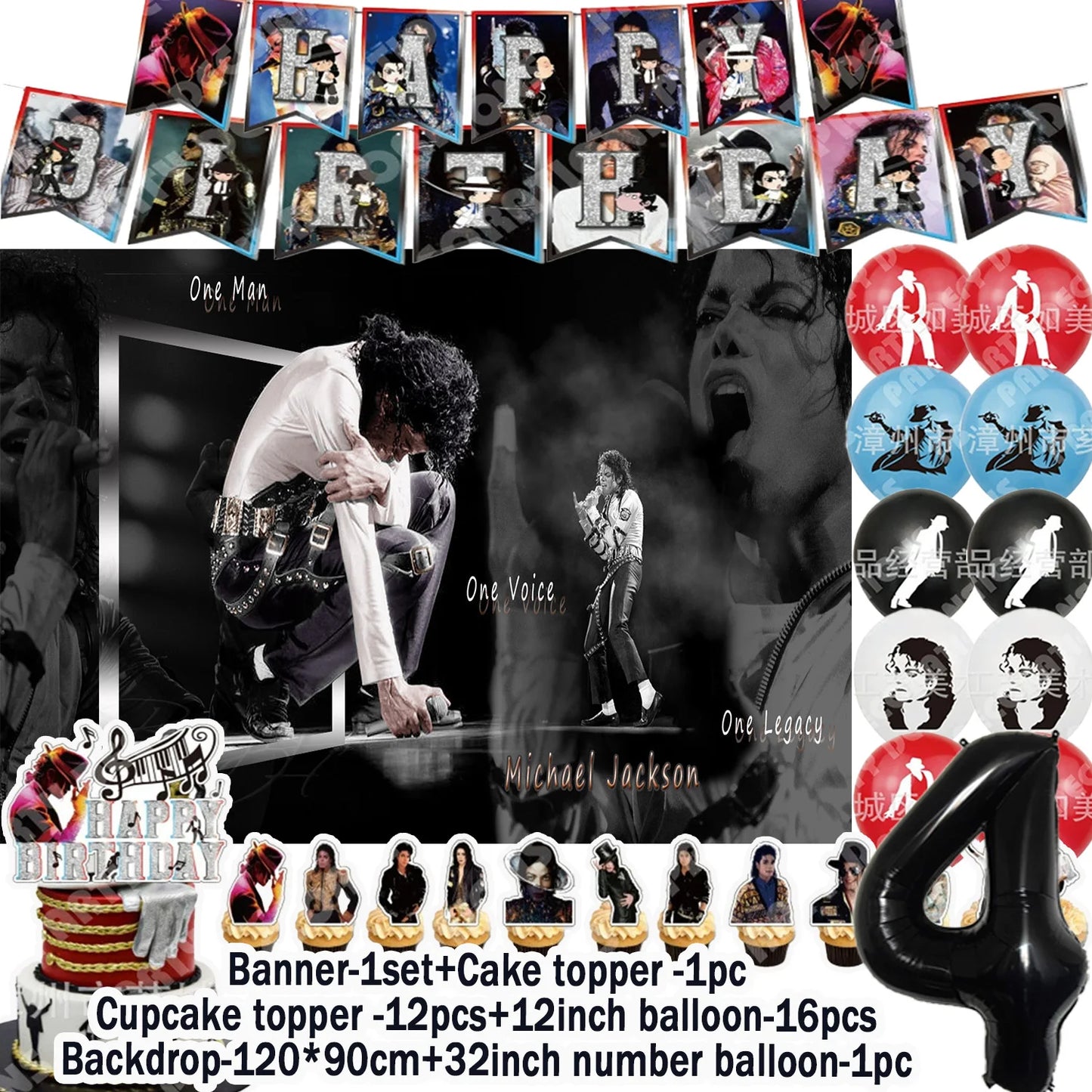 Music&Michael&J-jackson Birthday Party Supplies Banner Latex Balloons Cake Topper Cupcake Toppers Backdrop Fans Kids Adults Gift