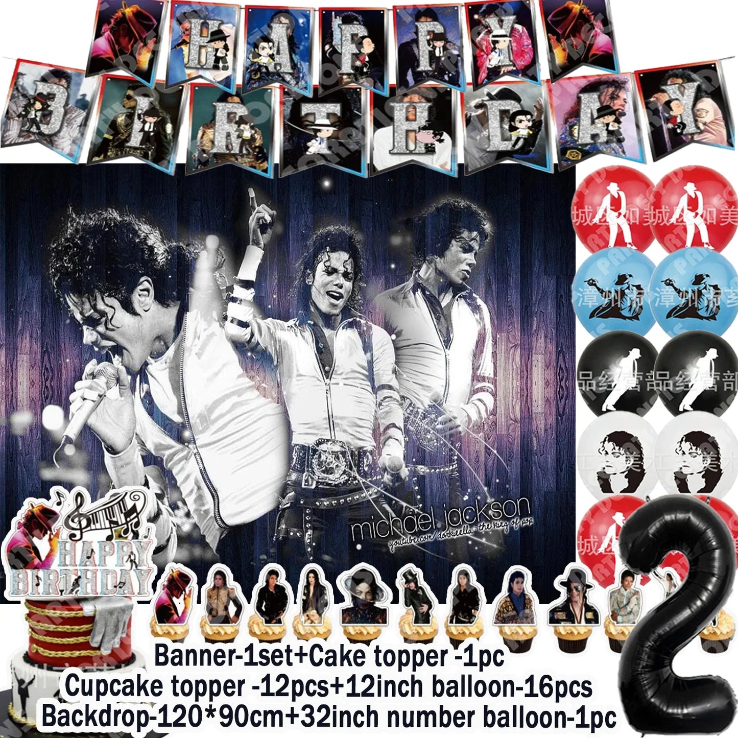 Music&Michael&J-jackson Birthday Party Supplies Banner Latex Balloons Cake Topper Cupcake Toppers Backdrop Fans Kids Adults Gift