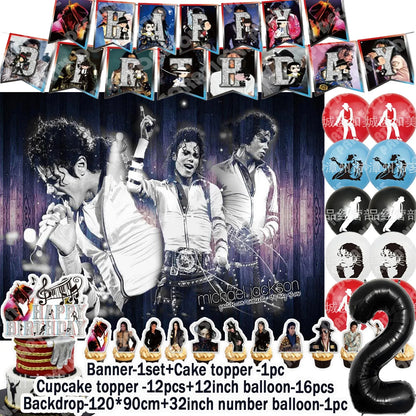 Music&Michael&J-jackson Birthday Party Supplies Banner Latex Balloons Cake Topper Cupcake Toppers Backdrop Fans Kids Adults Gift