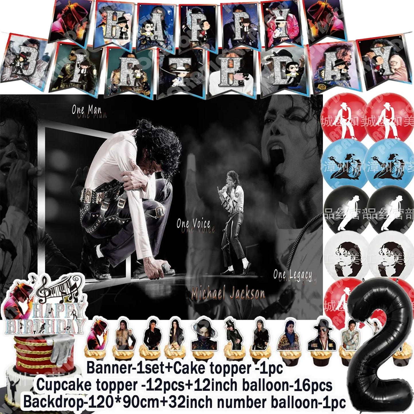 Music&Michael&J-jackson Birthday Party Supplies Banner Latex Balloons Cake Topper Cupcake Toppers Backdrop Fans Kids Adults Gift