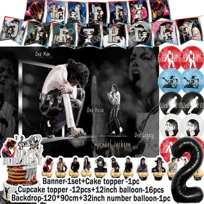 Music&Michael&J-jackson Birthday Party Supplies Banner Latex Balloons Cake Topper Cupcake Toppers Backdrop Fans Kids Adults Gift