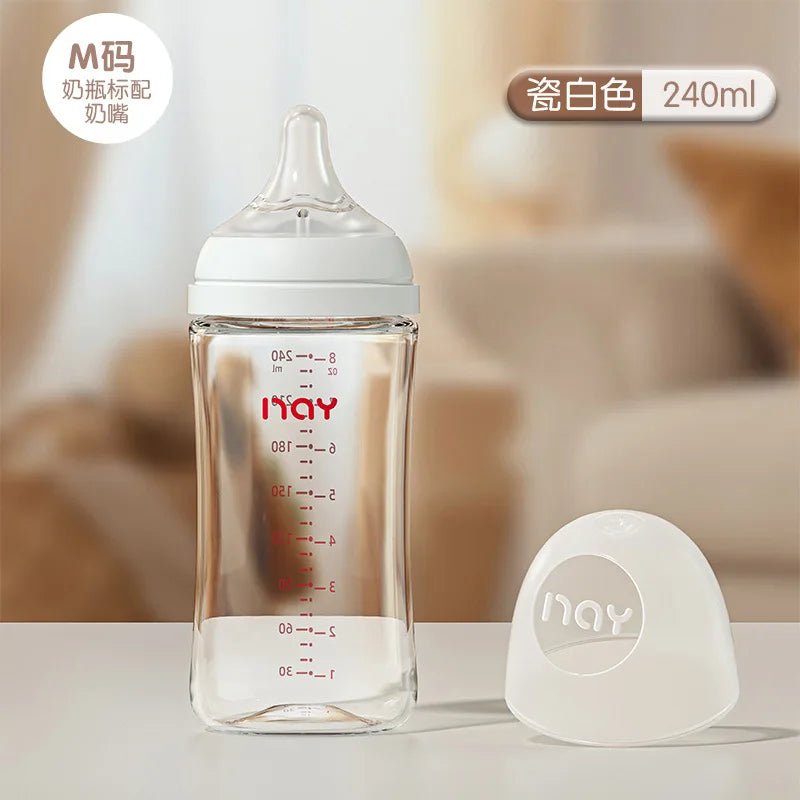 Newborns' anti choking bottle 0-3 months