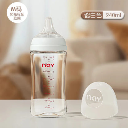Newborns' anti choking bottle 0-3 months