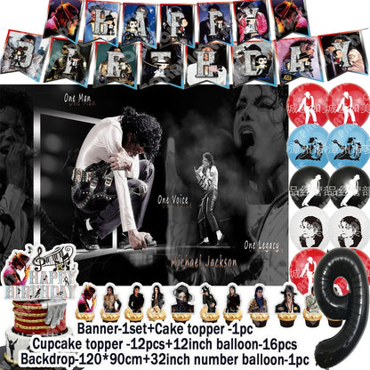 Music&Michael&J-jackson Birthday Party Supplies Banner Latex Balloons Cake Topper Cupcake Toppers Backdrop Fans Kids Adults Gift
