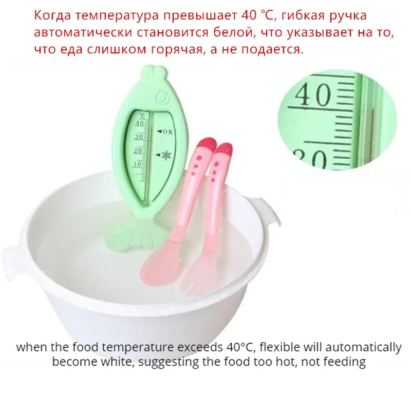 2 PCS Set Baby Feeding Spoon Frok Food Grade Heat Sensitive Spoon Children Feeding Tableware Temperature Sensitive Spoon Frok
