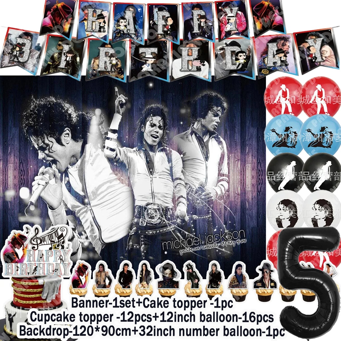 Music&Michael&J-jackson Birthday Party Supplies Banner Latex Balloons Cake Topper Cupcake Toppers Backdrop Fans Kids Adults Gift