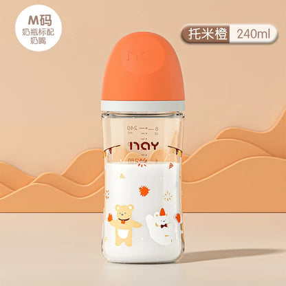 Colorful cartoon baby baby anti choking glass bottle suitable for newborns, 160ml 240ml 0-3 month bottle