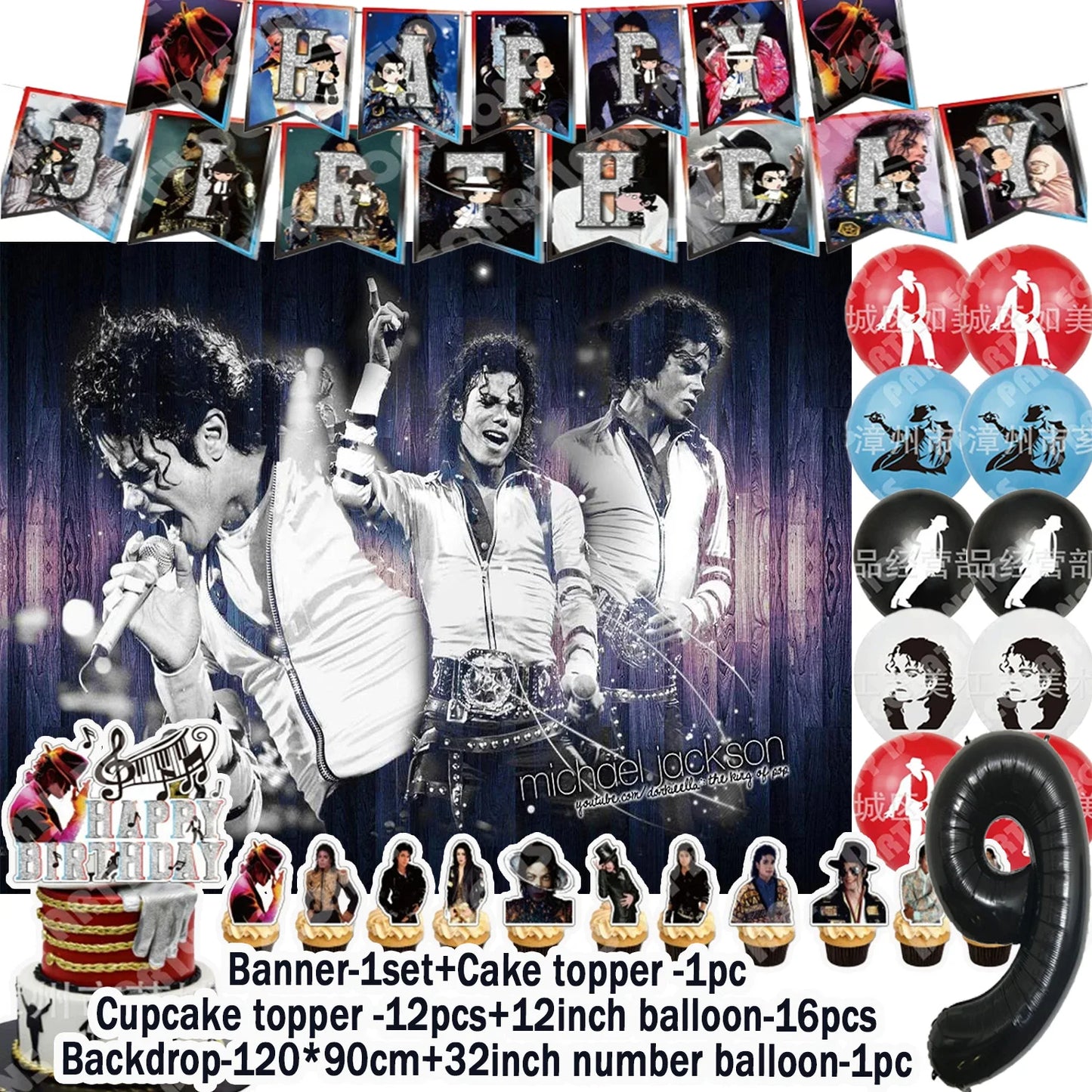 Music&Michael&J-jackson Birthday Party Supplies Banner Latex Balloons Cake Topper Cupcake Toppers Backdrop Fans Kids Adults Gift