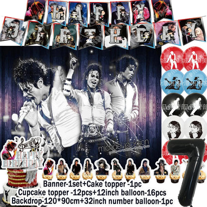 Music&Michael&J-jackson Birthday Party Supplies Banner Latex Balloons Cake Topper Cupcake Toppers Backdrop Fans Kids Adults Gift