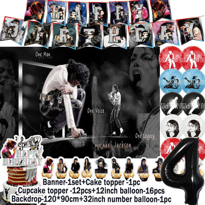 Music&Michael&J-jackson Birthday Party Supplies Banner Latex Balloons Cake Topper Cupcake Toppers Backdrop Fans Kids Adults Gift