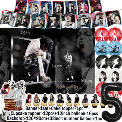 Music&Michael&J-jackson Birthday Party Supplies Banner Latex Balloons Cake Topper Cupcake Toppers Backdrop Fans Kids Adults Gift