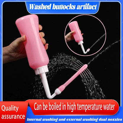 1 Set Handheld Personal Bidet Bottle, Bottle For Gentle Postpartum Care And Cleansing, Feminine Care Perineum Cleansing, 16.91oz