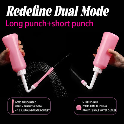 1 Set Handheld Personal Bidet Bottle, Bottle For Gentle Postpartum Care And Cleansing, Feminine Care Perineum Cleansing, 16.91oz