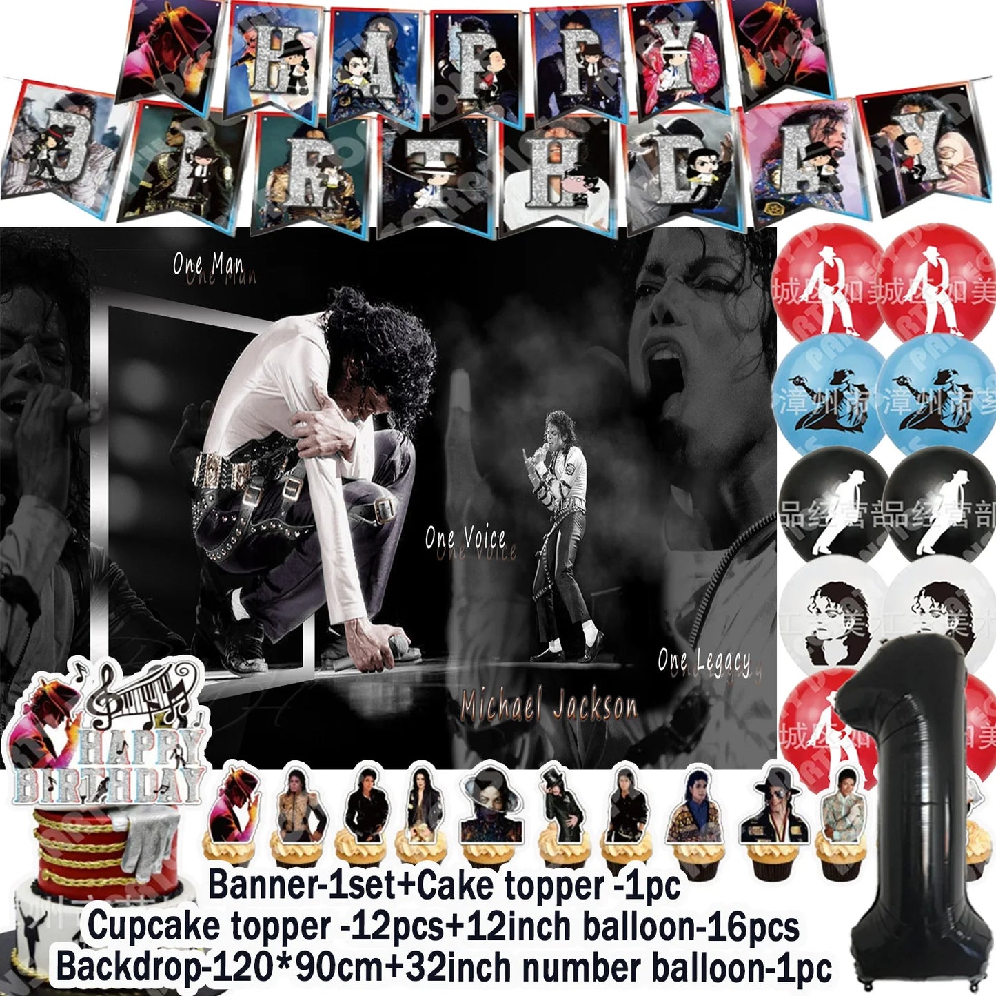 Music&Michael&J-jackson Birthday Party Supplies Banner Latex Balloons Cake Topper Cupcake Toppers Backdrop Fans Kids Adults Gift
