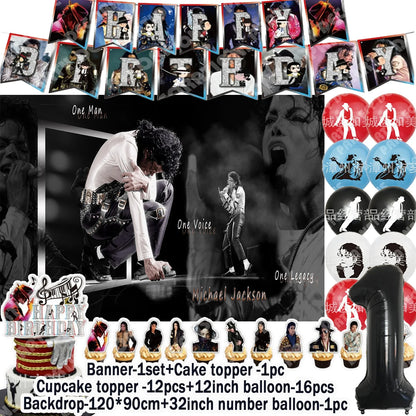 Music&Michael&J-jackson Birthday Party Supplies Banner Latex Balloons Cake Topper Cupcake Toppers Backdrop Fans Kids Adults Gift