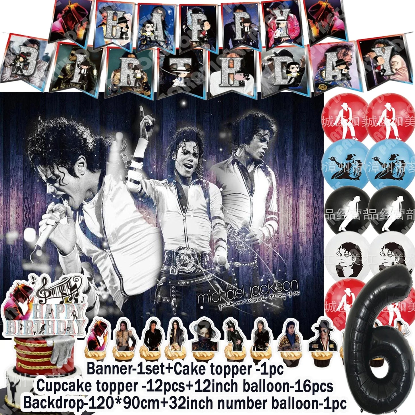 Music&Michael&J-jackson Birthday Party Supplies Banner Latex Balloons Cake Topper Cupcake Toppers Backdrop Fans Kids Adults Gift