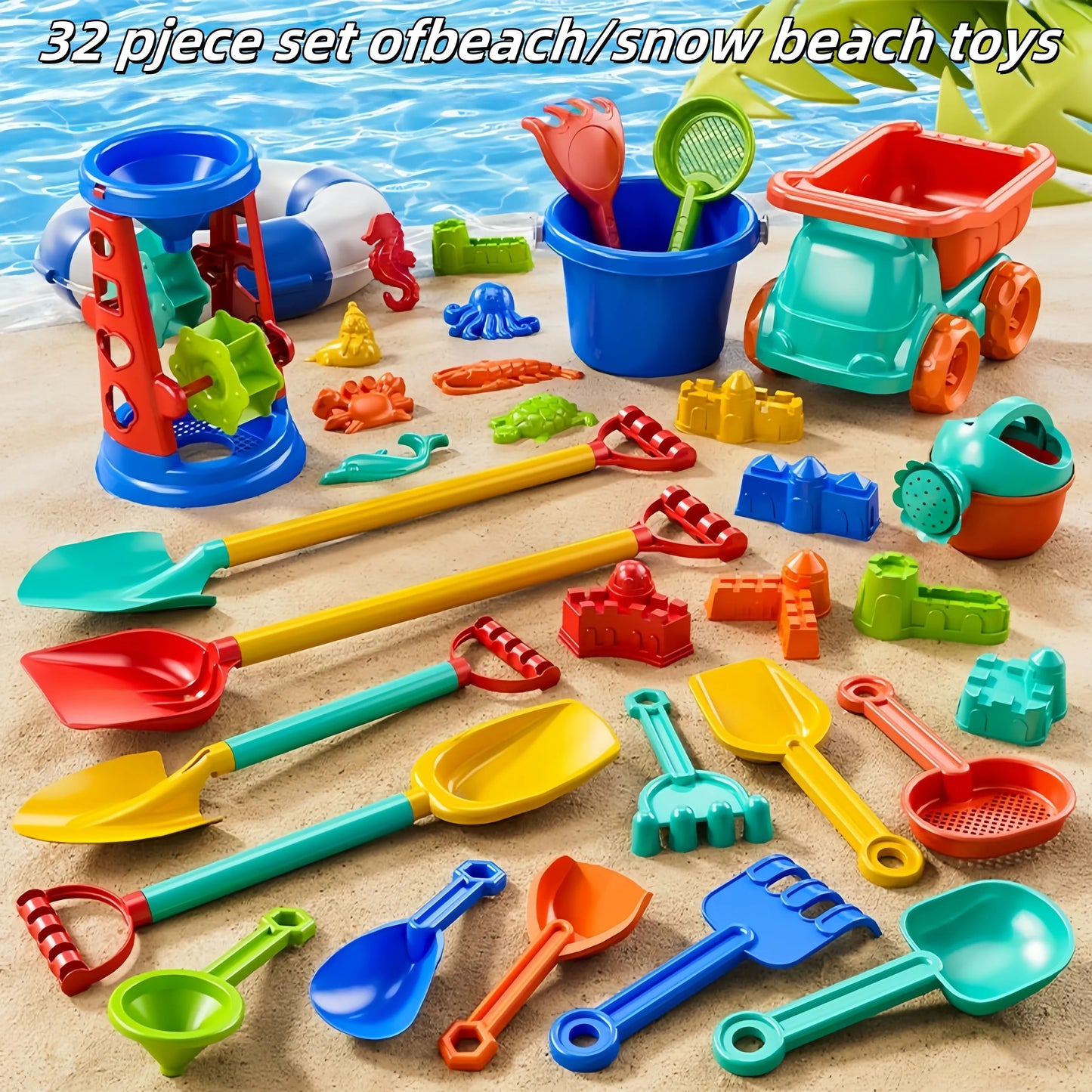 Children's beach toy set for boys and girls to play with sand, snow, water, outdoor gardening, digging soil, digging