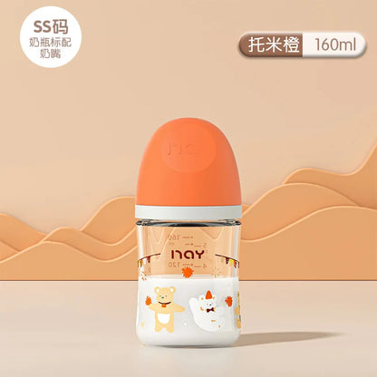 Colorful cartoon baby baby anti choking glass bottle suitable for newborns, 160ml 240ml 0-3 month bottle