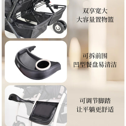 twin baby stroller Sitting, lying and folding stroller Lightweight and high-view