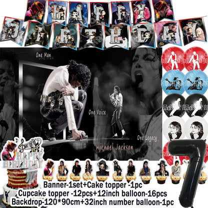 Music&Michael&J-jackson Birthday Party Supplies Banner Latex Balloons Cake Topper Cupcake Toppers Backdrop Fans Kids Adults Gift