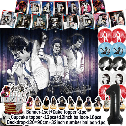 Music&Michael&J-jackson Birthday Party Supplies Banner Latex Balloons Cake Topper Cupcake Toppers Backdrop Fans Kids Adults Gift