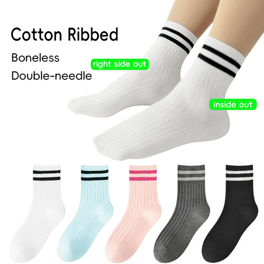 Kids Boys Girls Cotton Socks - Seamless Double Needle Ribbed 2-Stripe, All Season School Home Sports Socks