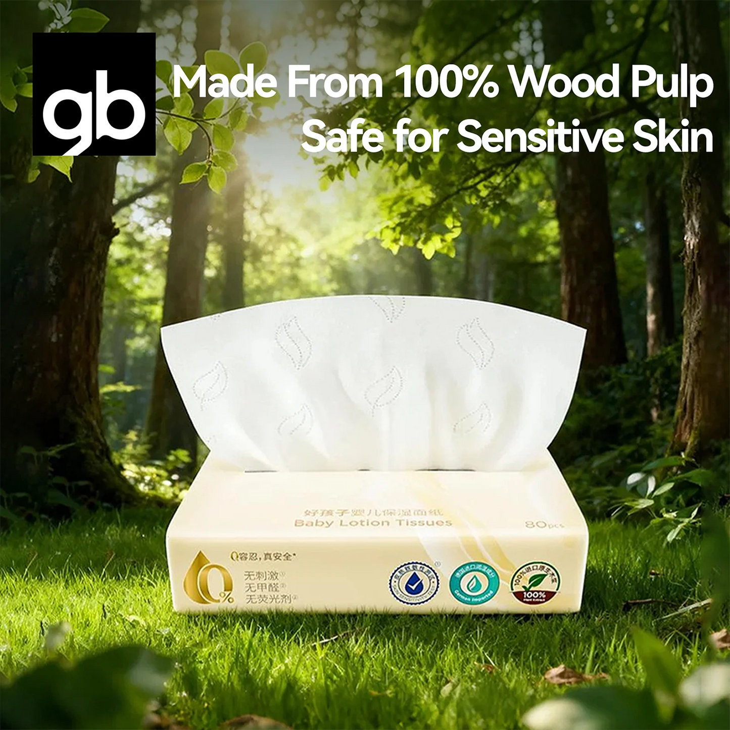 Baby Lotion Facial Tissues, Soft & Travel Size, Hypoallergenic for Sensitive Skin and Baby, Moisturizing and Clean Gentle