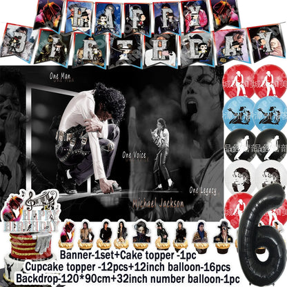 Music&Michael&J-jackson Birthday Party Supplies Banner Latex Balloons Cake Topper Cupcake Toppers Backdrop Fans Kids Adults Gift