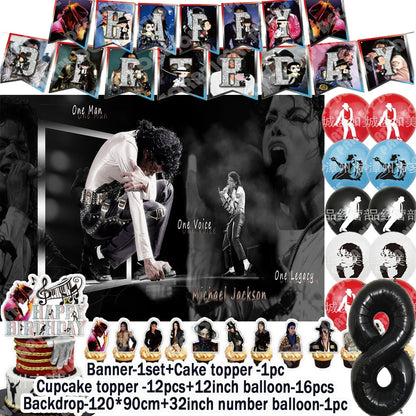 Music&Michael&J-jackson Birthday Party Supplies Banner Latex Balloons Cake Topper Cupcake Toppers Backdrop Fans Kids Adults Gift