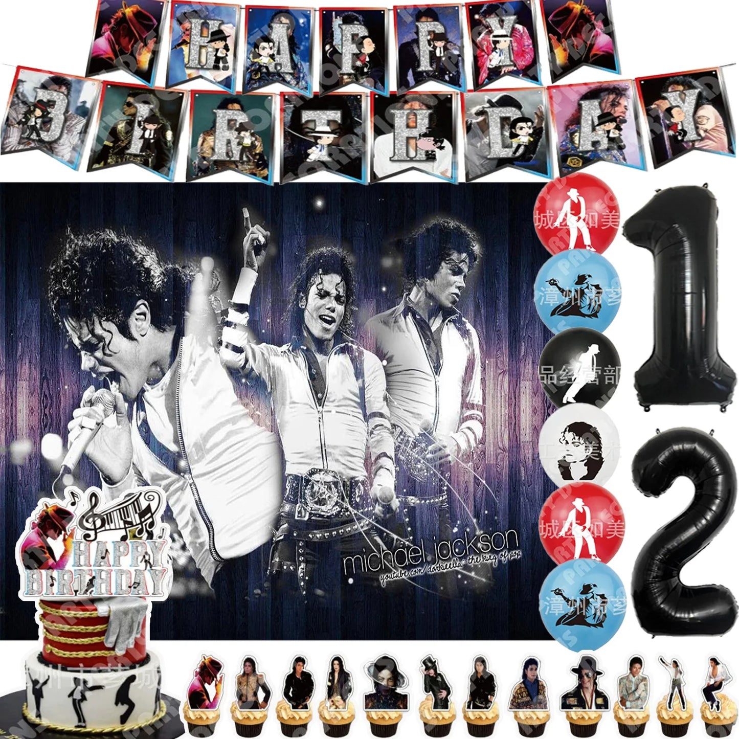 Music&Michael&J-jackson Birthday Party Supplies Banner Latex Balloons Cake Topper Cupcake Toppers Backdrop Fans Kids Adults Gift