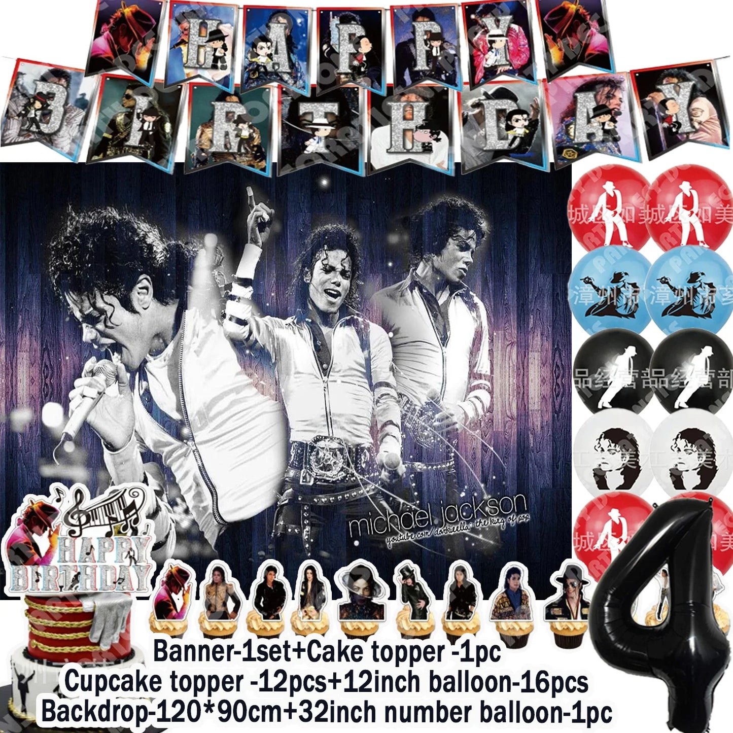 Music&Michael&J-jackson Birthday Party Supplies Banner Latex Balloons Cake Topper Cupcake Toppers Backdrop Fans Kids Adults Gift