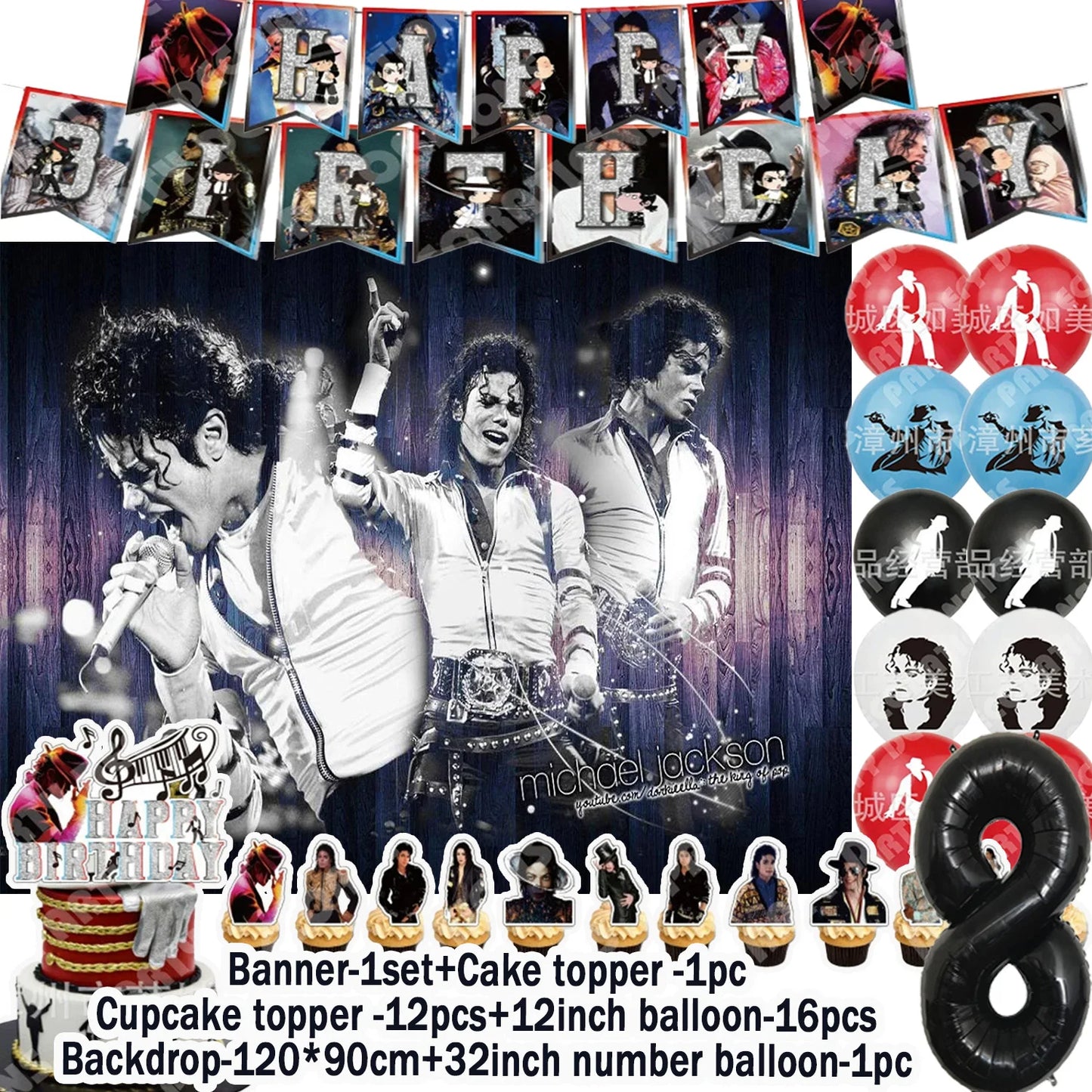 Music&Michael&J-jackson Birthday Party Supplies Banner Latex Balloons Cake Topper Cupcake Toppers Backdrop Fans Kids Adults Gift